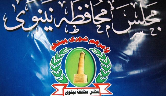 شکیل قوة خاصة لمحاربة "داعش" فی محافظة نینوی